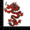 4" Red Chinese Dragon Facing Left, Embroidered, Iron on Patch